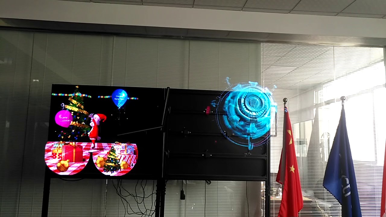 China 3D LED Fan display from ShenZhen manufacture 